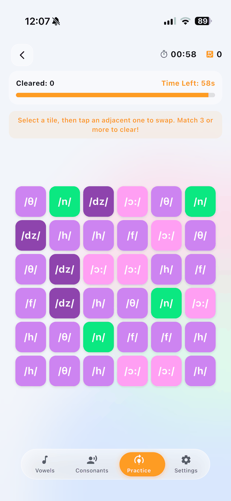 Phonetics Elimination Game Screenshot